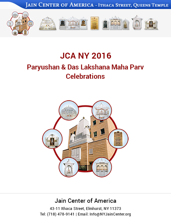 JCA NY 2016 Paryushan and Das Lakshana Maha Parv Celebrations.